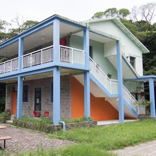 YHA Ngong Ping SG Davis Youth Hostel, hotell i Tai O