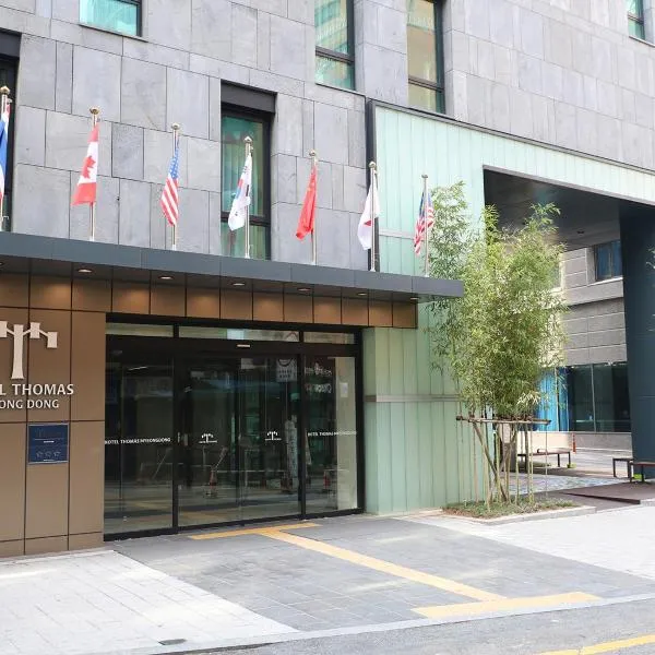 Hotel Thomas Myeongdong, Hotel in Seoul