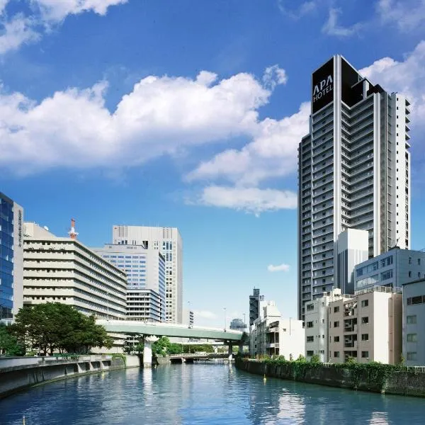 APA Hotel Osaka Higobashi Ekimae: Osaka'da bir otel