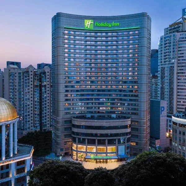 Holiday Inn Shanghai Nanjing Road, an IHG Hotel: Şanghay'da bir otel