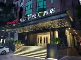 Hampton by Hilton Guangzhou Tianhe Sports Center-Free Shuttle Bus to Exhibition During Canton Fair Period