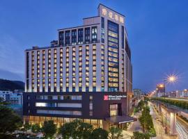 Hilton Garden Inn Guangzhou Tianhe, Hotel in Guangzhou