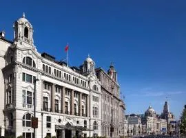 Waldorf Astoria Shanghai on the Bund