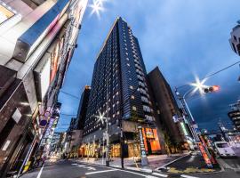 APA Hotel Higashi Shinjuku Kabukicho Tower, Hotel in Tokio