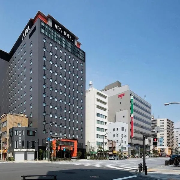 APA Hotel Asakusa Tawaramachi Ekimae, Hotel in Tokio