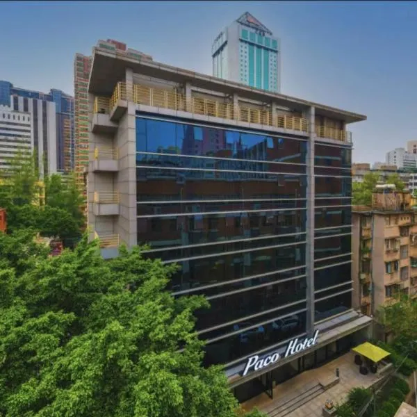 Paco Hotel Ouzhuang Metro Guangzhou-Free shuttle to Canton fair, Hotel in Guangzhou