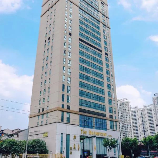 Magnificent International Hotel, Hotel in Shanghai