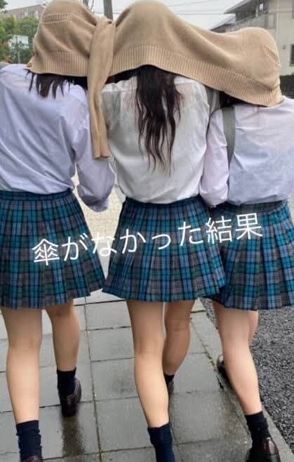 【画像】あ～新栄ＪＫちゃんの青チェスカートにぶっかけたいｗｗｗ