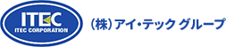 株式会社アイ・テック