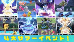 【ポケモンSV】4大サマーイベントが7/12より順次開催。最強のピカチューやカイリュー、色違いポケモンの大量発生など【スカーレット・バイオレット】