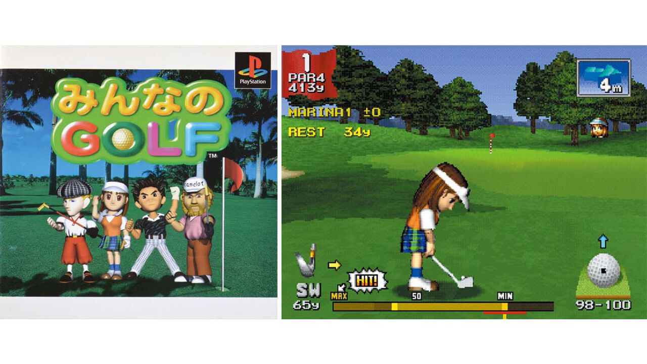 『みんなのGOLF』が発売された日。国民的ゴルフゲームの記念すべき初代作品。手軽で爽快な取っつきやすさが魅力だった【今日は何の日？】