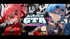 【ホロライブGTA】9/17より7日間にわたり開催。ホロライブメンバーたちがロスサントスの地に降り立つ箱企画。主催は“さくらみこ”と“星街すいせい”