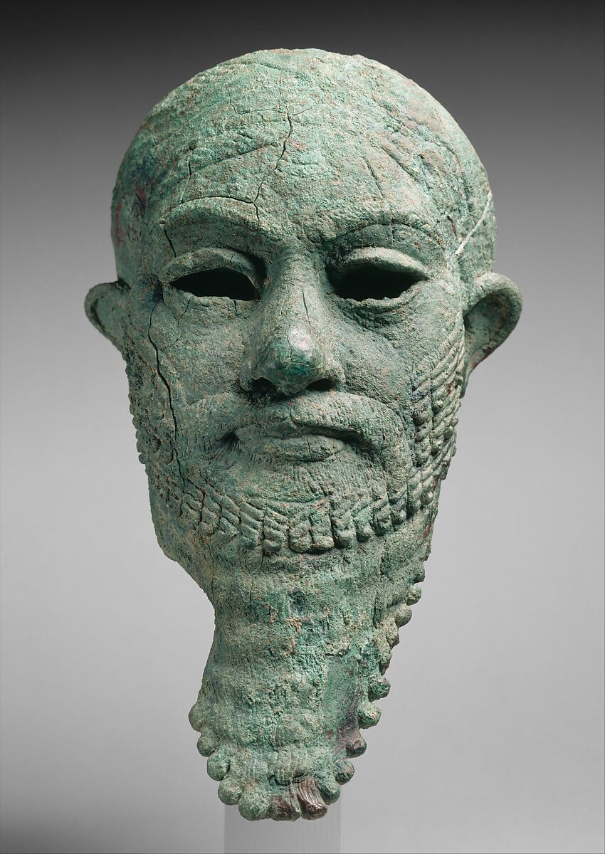 Head of a ruler, Copper alloy