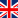 :UnionJackFlag: