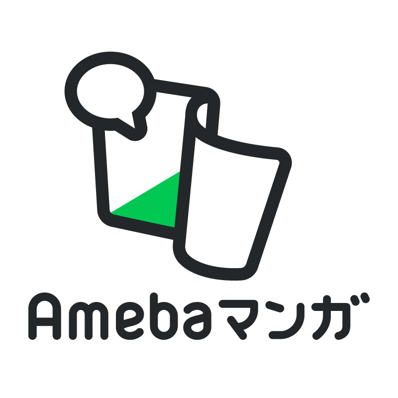 Amebaマンガ