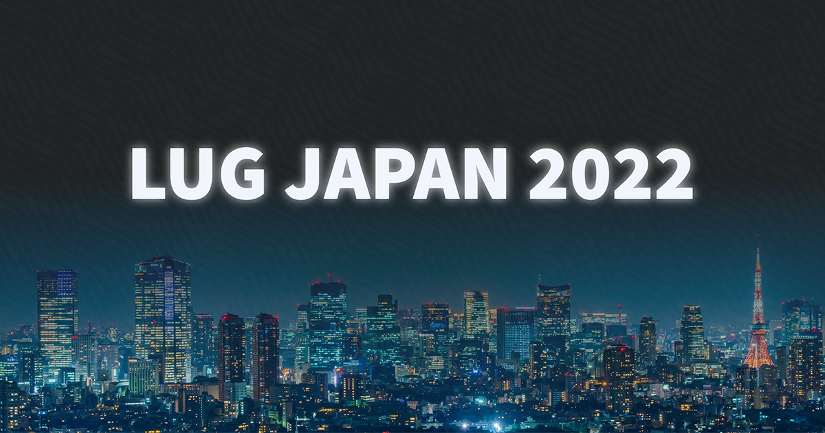 【JLUG 2022】2022年12月9日 ハイブリッド開催