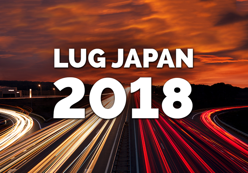 ファイルシステムLustreの最先端の研究者・技術者が参加　 