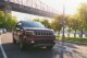 This photo provided by Jeep shows the 2024 Wagoneer. The Wagoneer can tow up to 10,000 pounds when properly equipped. (Courtesy of Stellantis via AP)