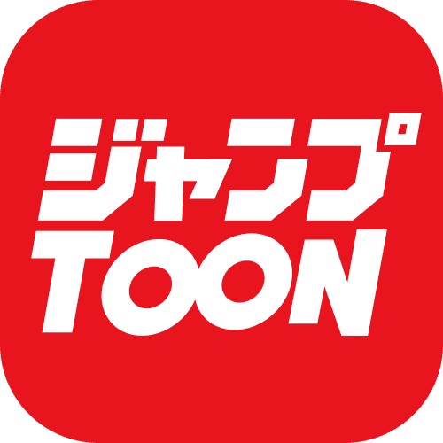 ジャンプTOON