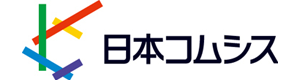 日本コムシスロゴ