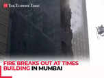 Mumbai: Fire breaks out at Times bldg; no casualties:Image