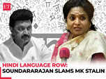 DMK want to bring back Hindi issue: Soundararajan slams MK Stalin:Image