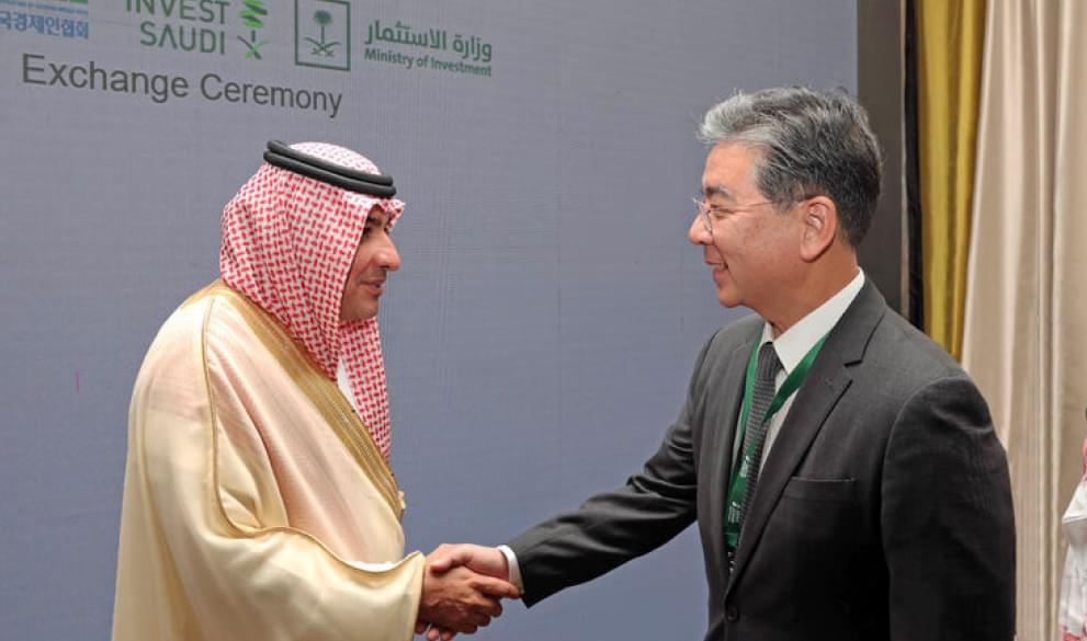 Hyundai and Saudi to<br>sign an MOU