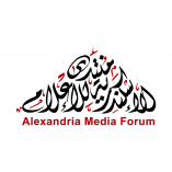 Alexandria Media Forum