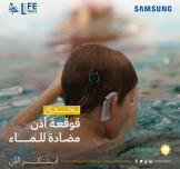 Waterproof Cochlear