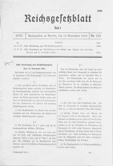 Reproduction of the first page of an addendum to the Reich Citizenship Law of September 15, 1935. [LCID: 03624]