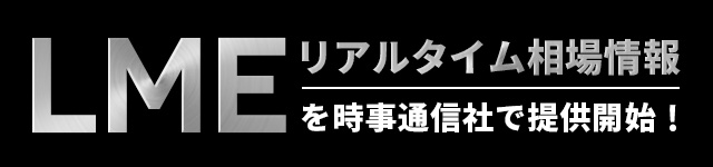 コモディティコンテンツ