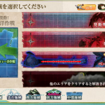 春イベント【E-3】ベーグル湾通商破壊戦