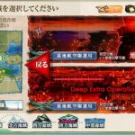 【E-6】マルタ島沖海戦（戦力ゲージ）　2017夏イベント