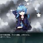 【艦これ】7-2で100回掘ってみた結果