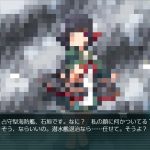 【艦これ】E2のJマスで「石垣、葛城」掘り（甲作戦）2019春イベント