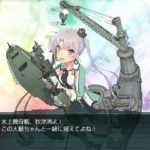 【艦これ】E1-Gを100回掘ってみた結果（甲作戦） 2019夏イベント