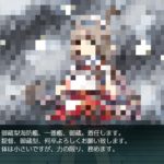 【艦これ】E1で御蔵掘り（甲作戦）2019夏イベント