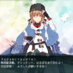 【艦これ】E1で「タシュケント、ガングート、神鷹、海防艦」掘り（甲作戦） 2020梅雨イベント