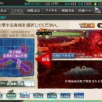 【艦これ】E5-2甲「南方戦線　島嶼海上輸送作戦」輸送ゲージ 2020夏イベント