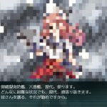 【艦これ】E7で屋代掘り（甲作戦） 2020夏イベント