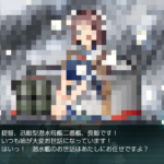 【艦これ】E1で長鯨掘り（甲作戦）2021夏イベント