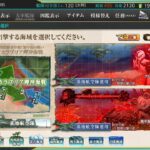 【艦これ】E2-2甲「カラブリア岬沖海戦」戦力ゲージ攻略2021夏イベント