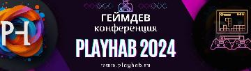      PlayHAB 2024