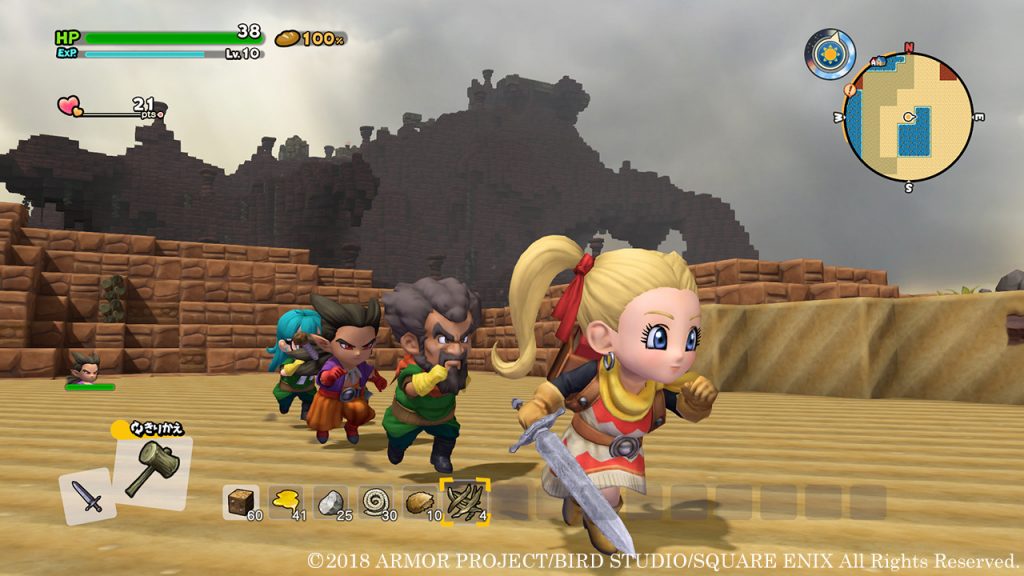 Dragon Quest Builders 2 2