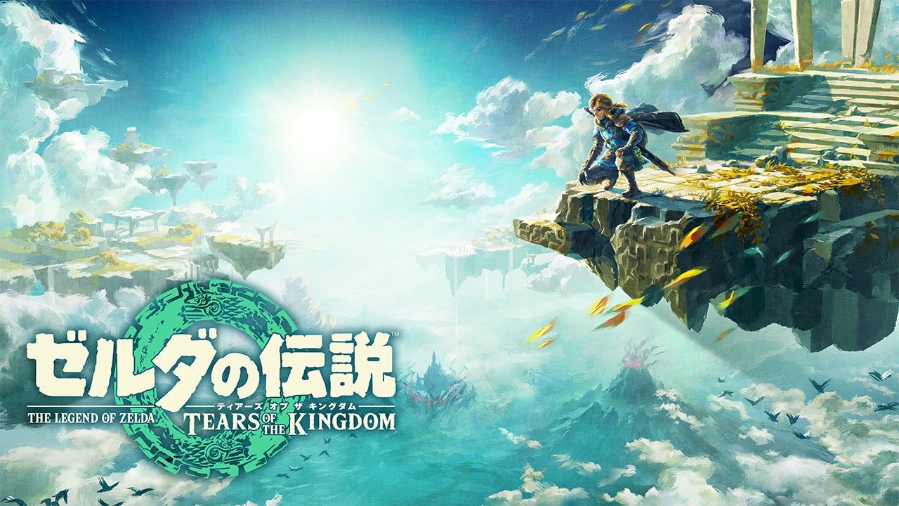 『ゼルダの伝説』の時系列考察って無意味すぎない？