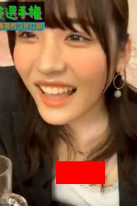 持田優奈さん、香港ハーフ美女の胸チラ放送事故事故がくっそエロいｗｗｗ【エロ画像】