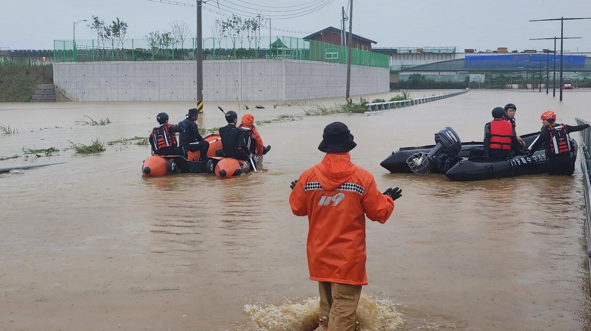 Photo: South Korea National Fire Agency