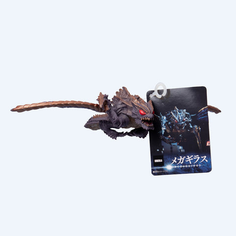 Bandai Movie Monster Series – Megaguirus