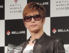 さすがのGACKTも心配そう！　 元王者『魔裟斗』のパンチを全て受け止められるのか？