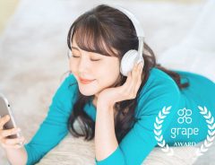 grape Award 2021受賞作品が決定！　心に響くエピソードがPodcastで楽しめる